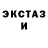 Кетамин VHQ Aaron Rayner