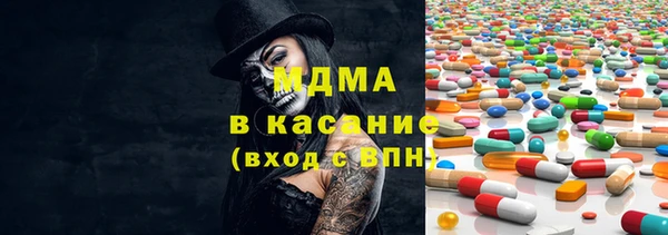 jwh Алзамай