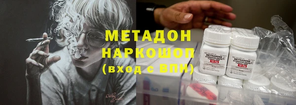 гашик Алексеевка