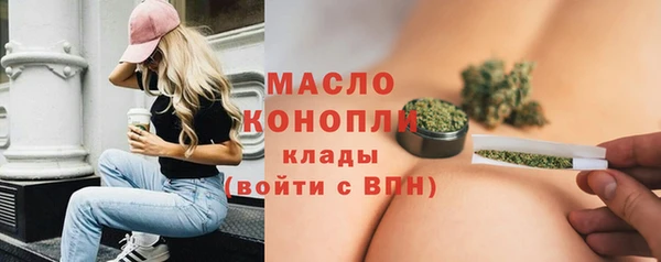 jwh Алексин