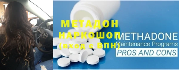 jwh Алзамай