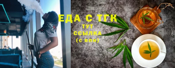 jwh Алексин