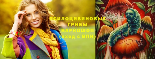 jwh Алексин