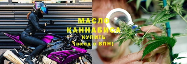 jwh Алексин